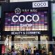 Biển quảng cáo Coco Shop Chùa Bộc