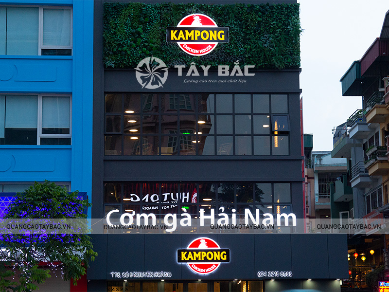Biển quảng cáo nhà hàng cơm gà Hải Nam