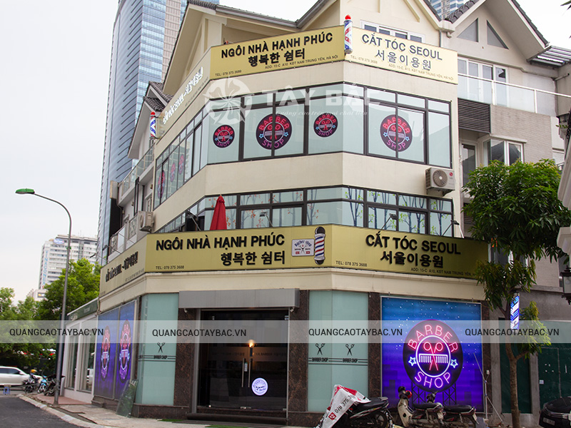 Biển quảng cáo tóc Seoul